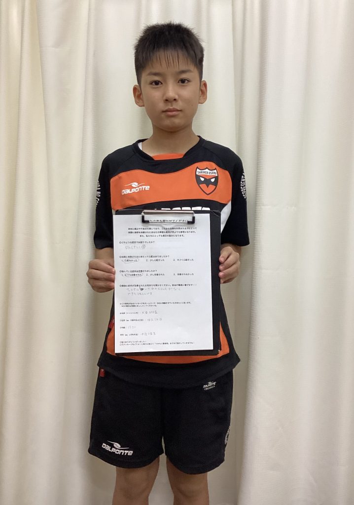 フットサルをいたみのストレスがなくできてうれしいです